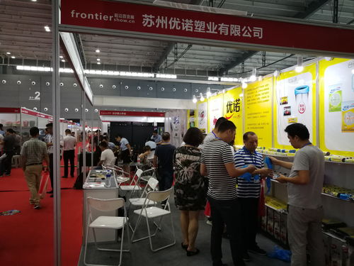 2018第四屆中國（長沙）國際日用百貨展覽會(huì)圓滿落幕，引領(lǐng)行業(yè)新風(fēng)向