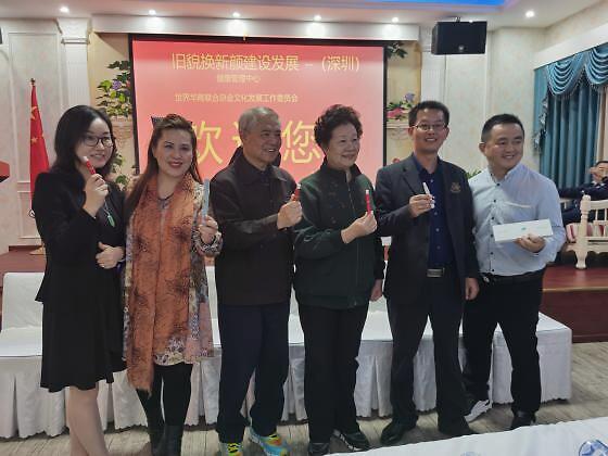 舊貌換新顏 深圳分公司2021企業(yè)年會(huì)暨新品發(fā)布會(huì)圓滿召開(kāi)，文化藝術(shù)交流與策劃點(diǎn)亮新程